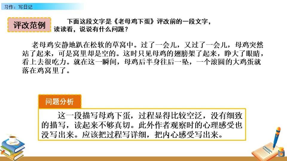 有哪些篮球战术训练的应用程序可以帮助我进步?_1